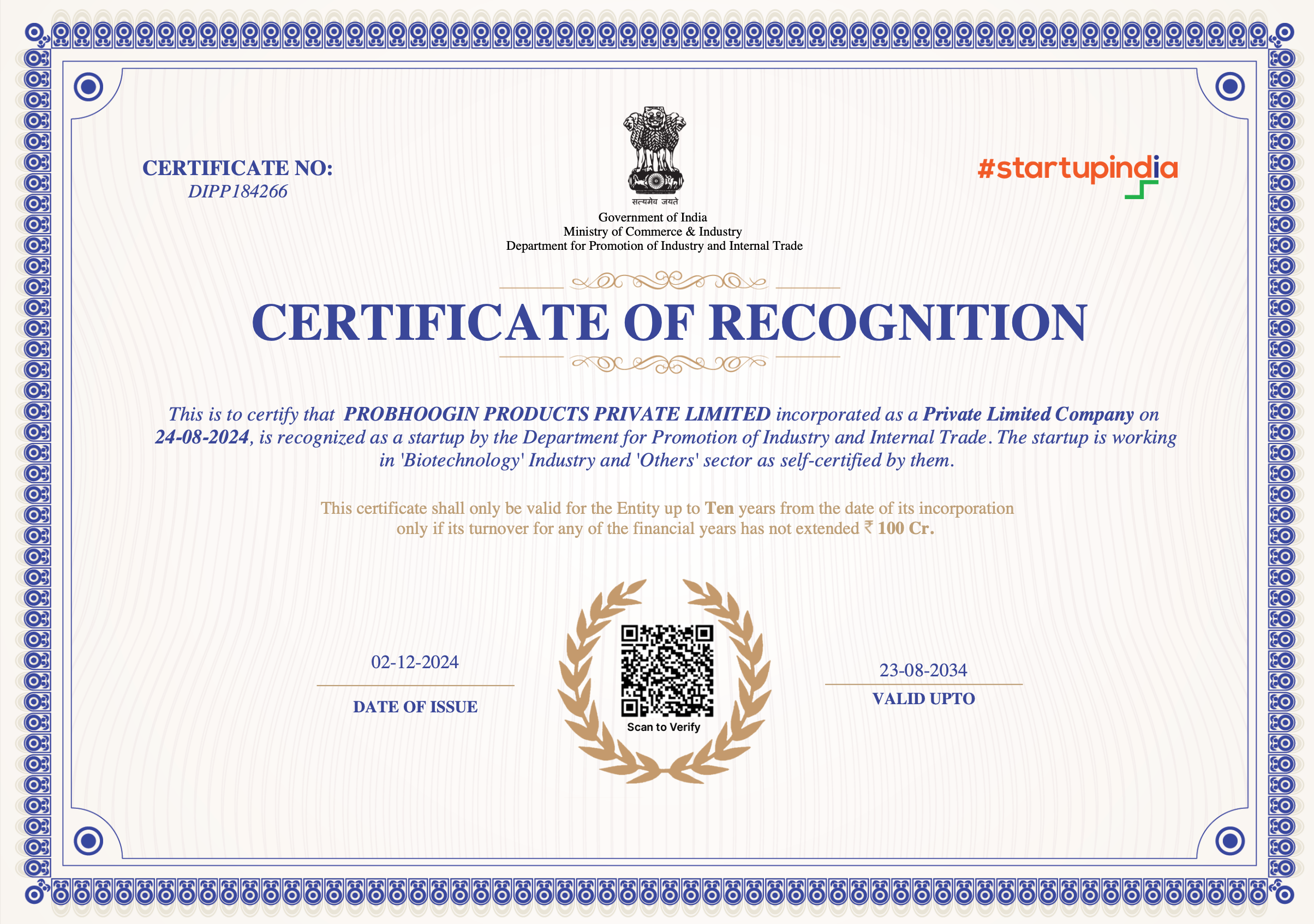 MSME Certificate